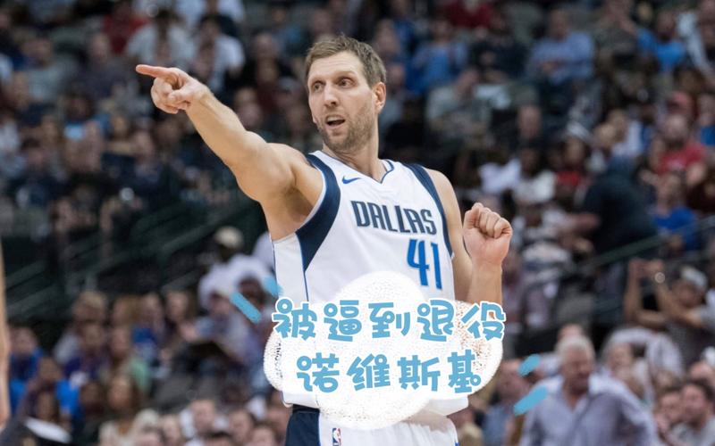胡尔克的每