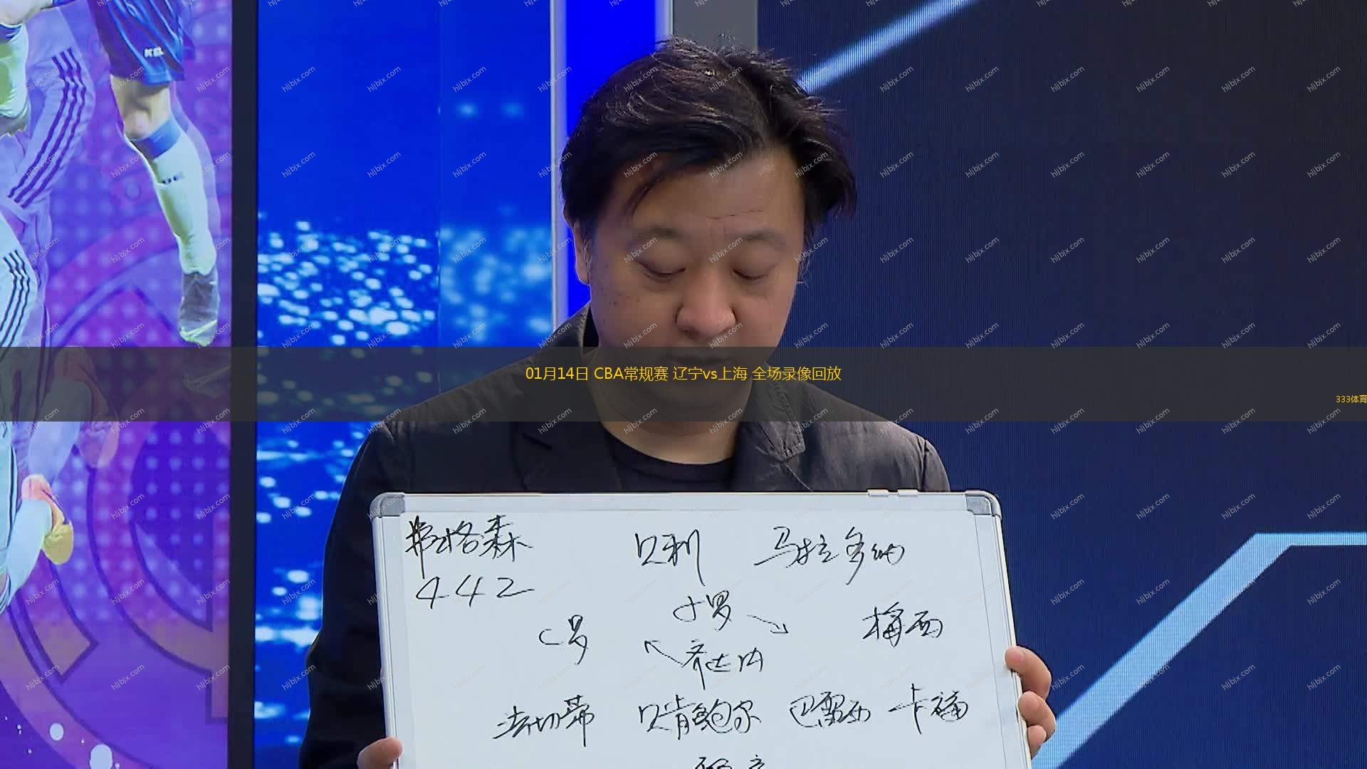 胜利无疑证