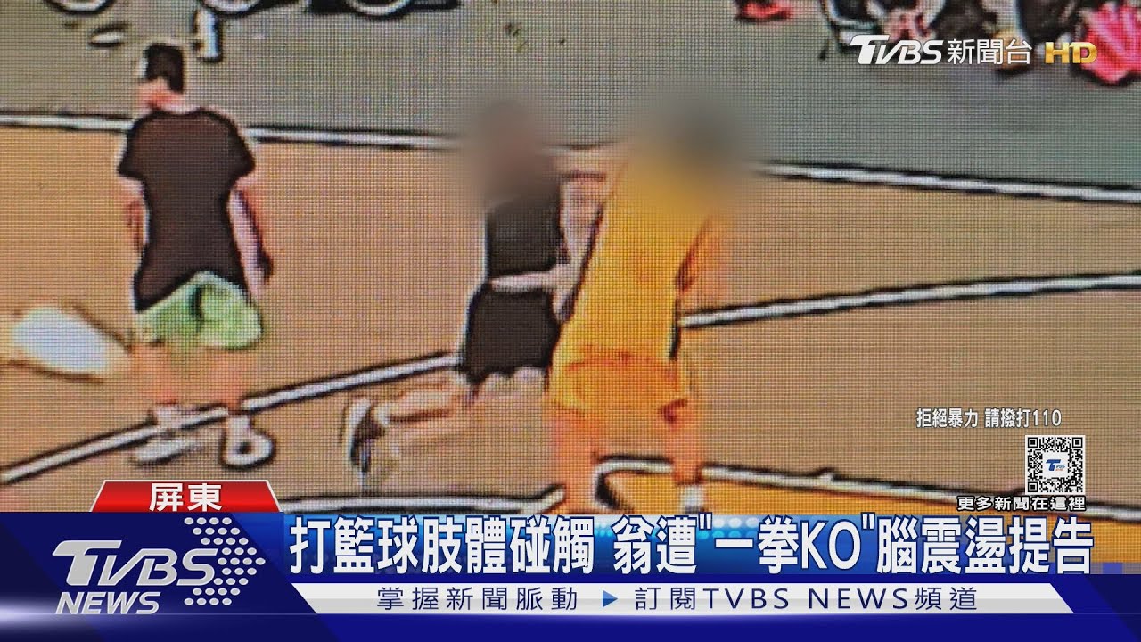充滿亮點